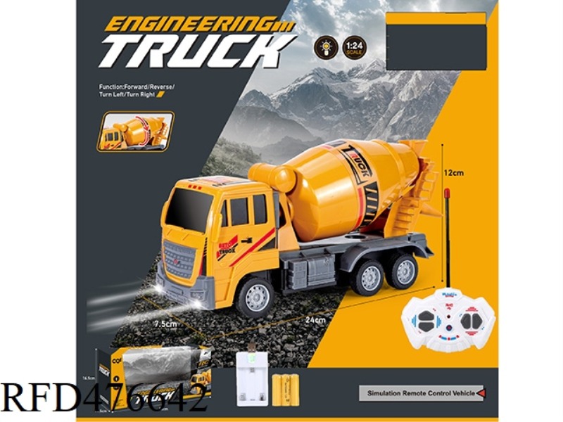 1:24 FOUR-CHANNEL ENGINEERING MIXER TRUCK