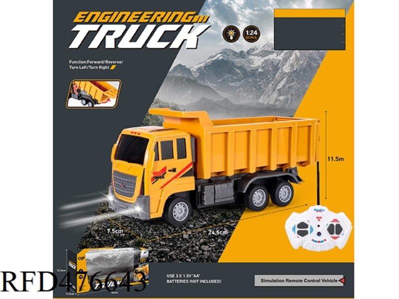 1:24 FOUR-CHANNEL ENGINEERING DUMP TRUCK