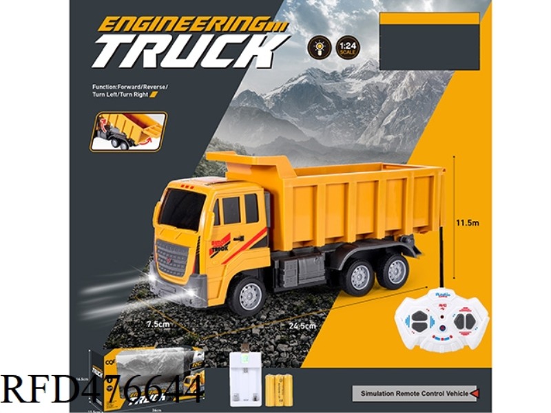 1:24 FOUR-CHANNEL ENGINEERING DUMP TRUCK