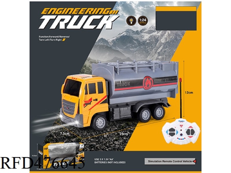 1:24 FOUR-CHANNEL ENGINEERING OIL TANKER