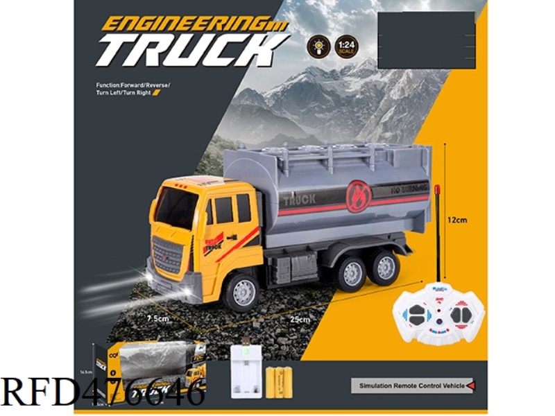 1:24 FOUR-CHANNEL ENGINEERING OIL TANKER