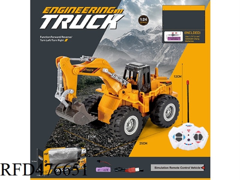 1:24 FOUR-CHANNEL ENGINEERING EXCAVATOR