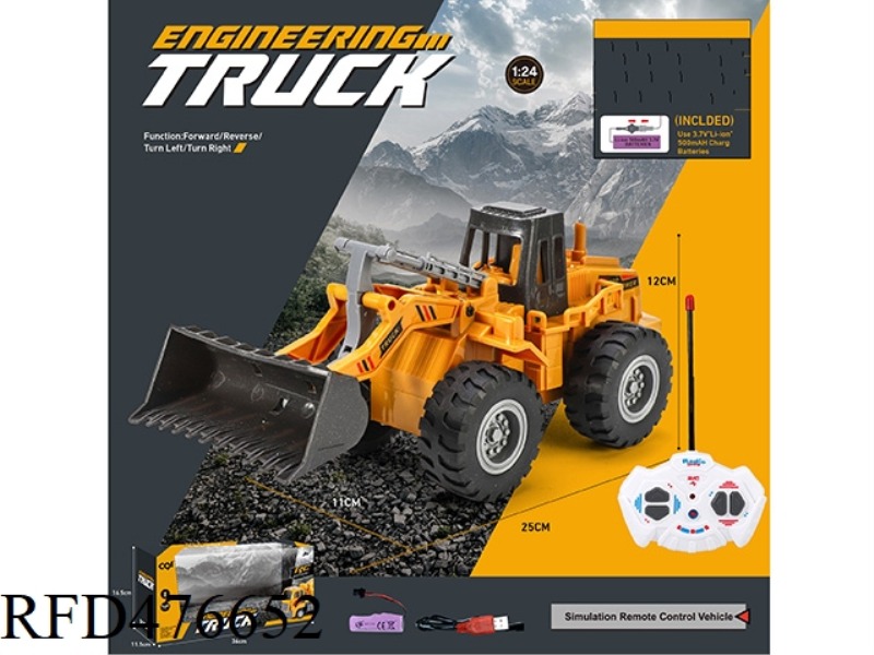 1:24 FOUR-CHANNEL ENGINEERING BULLDOZER