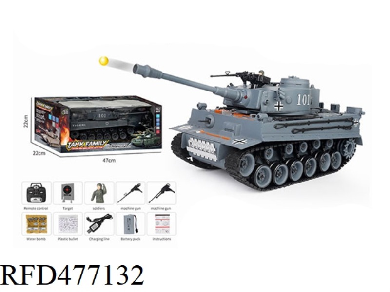 RC TANK GERMAN TIGER GREY