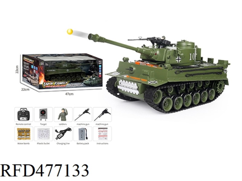 REMOTE CONTROL TANK CAR GERMAN TIGER ARMY GREEN