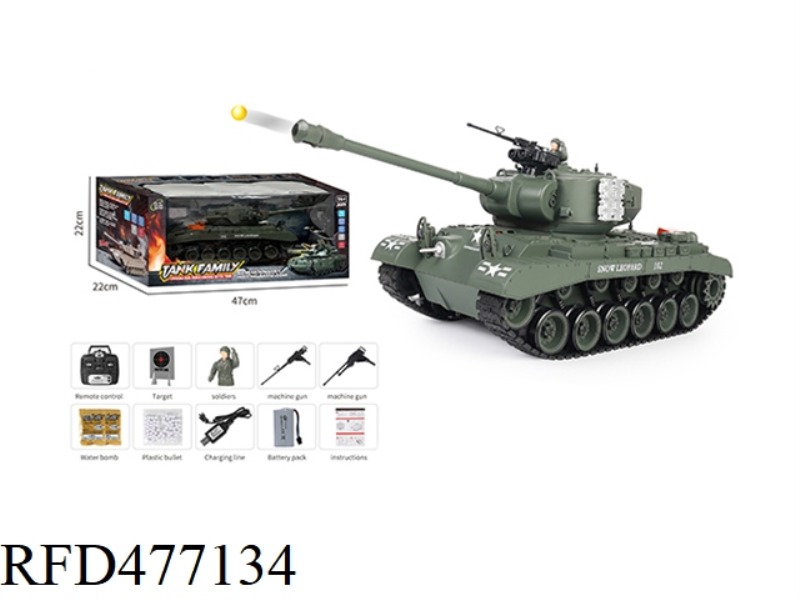 REMOTE CONTROL TANK SNOW LEOPARD ARMY GREEN
