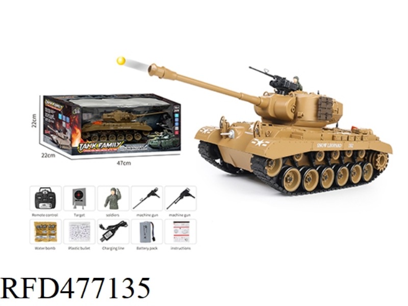REMOTE CONTROL TANK SNOW LEOPARD BROWN