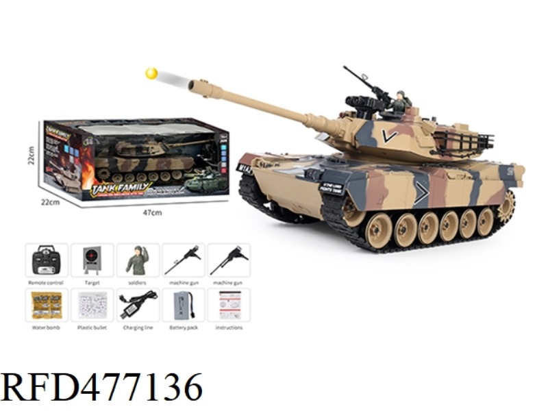 RC TANK AMERICAN M1A2 DESERT COLOR