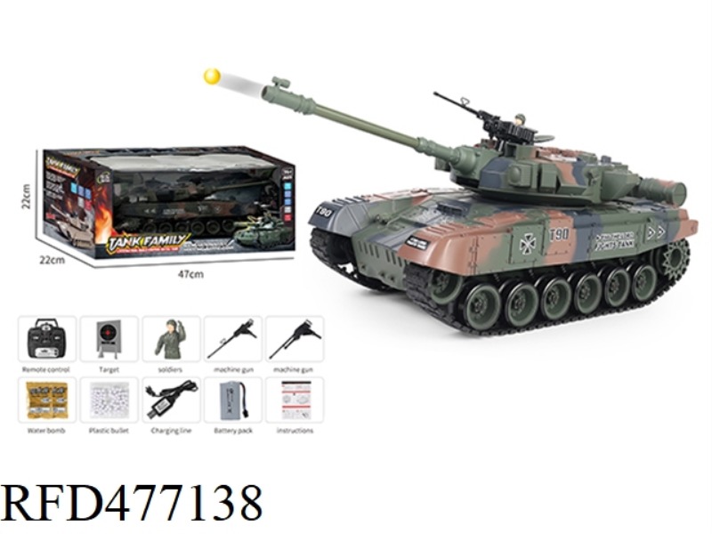 RC TANK RUSSIAN T90 ARMY GREEN