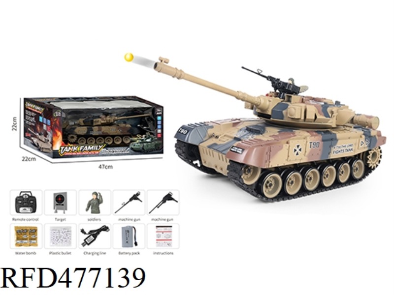 REMOTE CONTROL TANK RUSSIAN T91 DESERT YELLOW