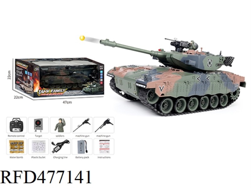 REMOTE CONTROL TANK ISRAELI MERKAVA ARMY GREEN