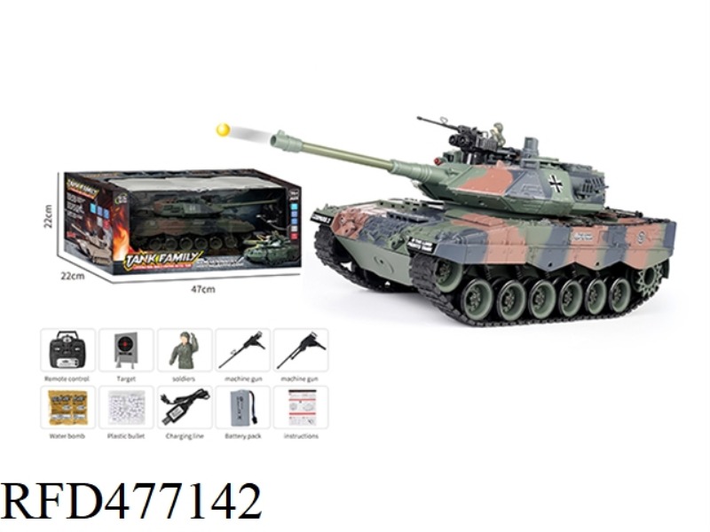 RC TANK GERMAN LEOPARD 2 ARMY GREEN