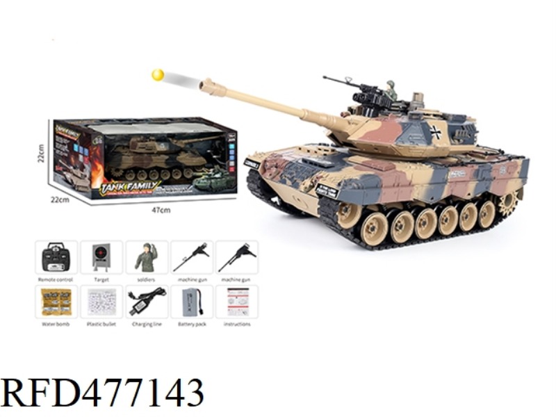 RC TANK GERMAN LEOPARD 2 DESERT YELLOW