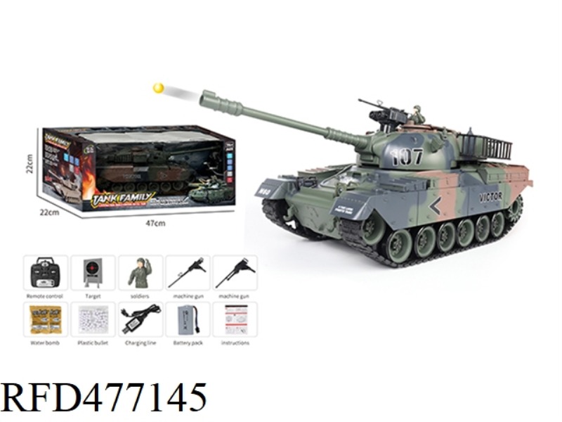 RC TANK AMERICAN M60 ARMY GREEN