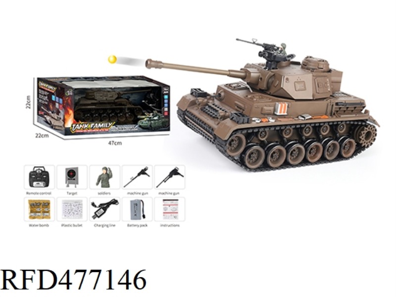 REMOTE CONTROL TANK DEBAO PANTHER TV BROWN