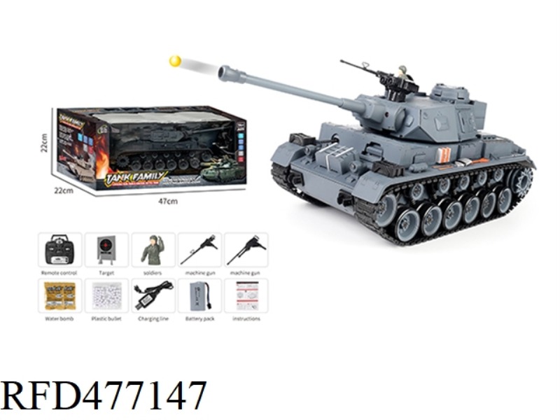 RC TANK DEBAO PANTHER TV GREY