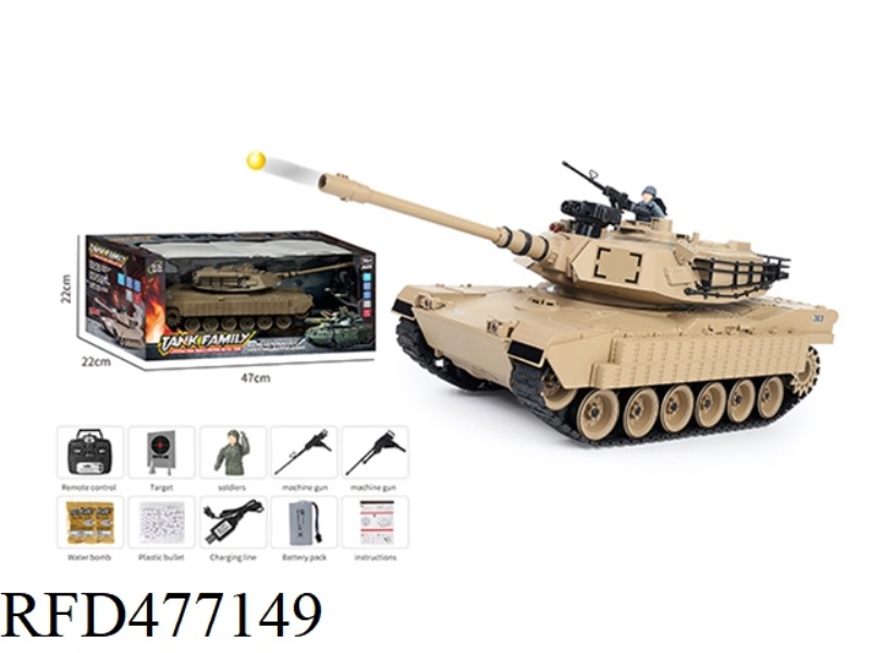 RC TANK AMERICAN M1A2 DESERT YELLOW