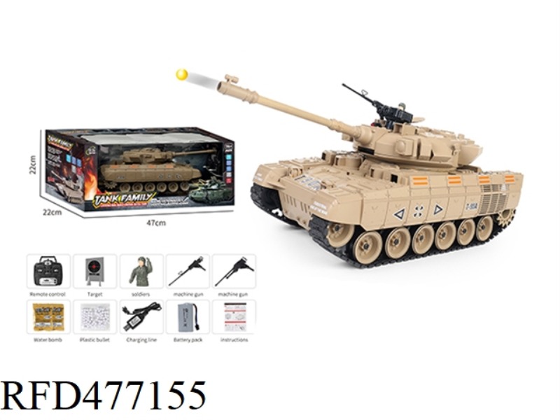 REMOTE CONTROL TANK RUSSIAN AMATA T-90A DESERT YELLOW