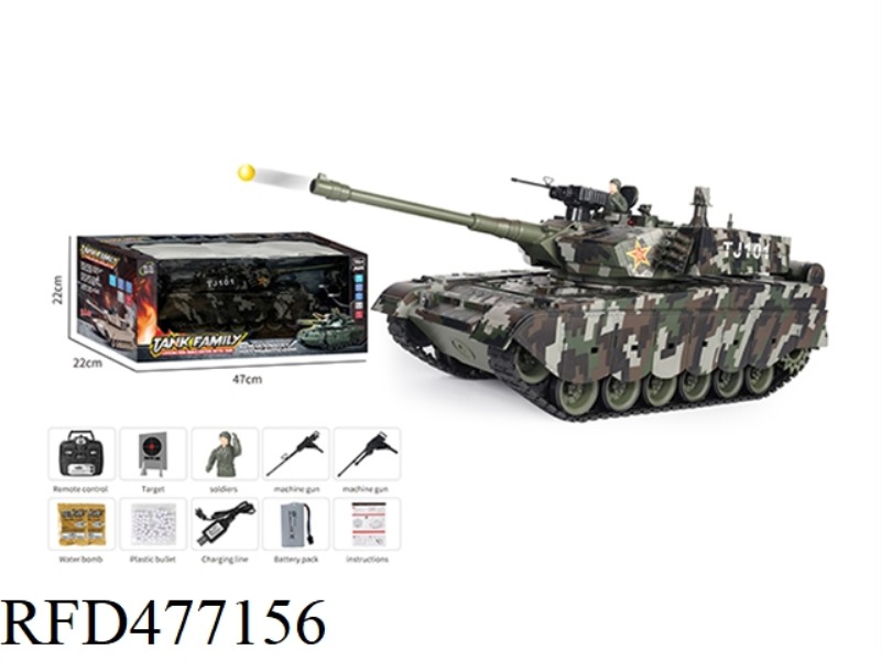 REMOTE CONTROL TANK CAR CHINA 99 MAIN BATTLE TANK