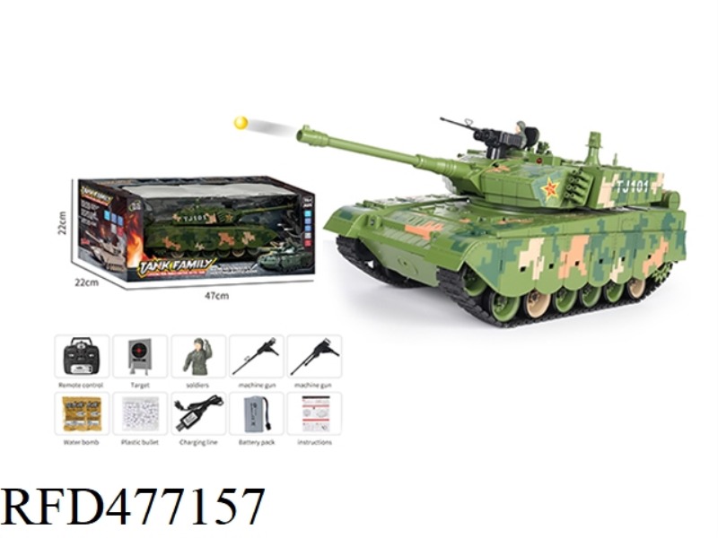 REMOTE CONTROL TANK CAR CHINA 99 MAIN BATTLE TANK