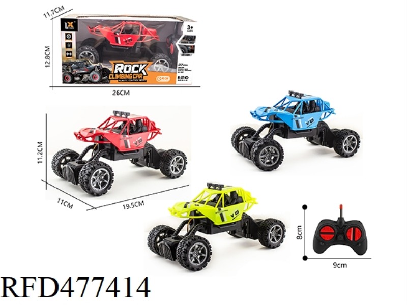 1:20 FOUR-WAY REMOTE CONTROL LIGHTING CLIMBING CAR THREE-COLOR MIX