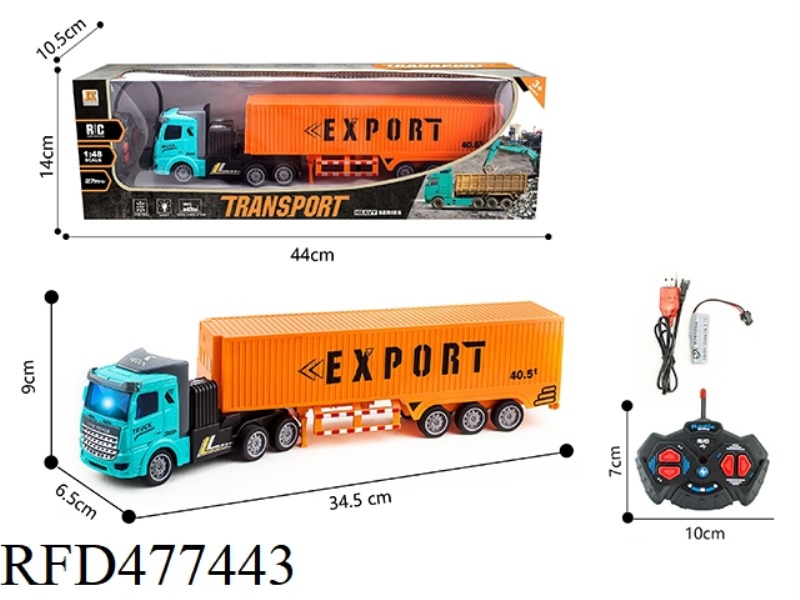 FLAT HEAD 1:48 FOUR-WAY LIGHT CONTAINER TRAILER