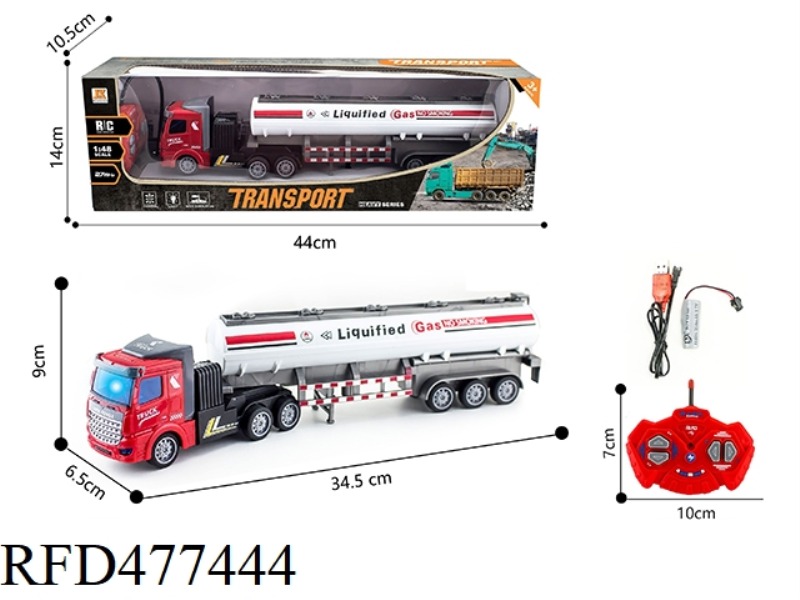 FLAT HEAD 1:48 FOUR-WAY LIGHT FUEL TANK TRAILER