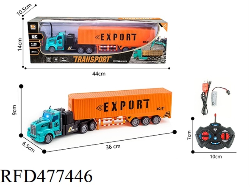 LONG HEAD 1:48 FOUR-WAY LIGHT CONTAINER TRAILER