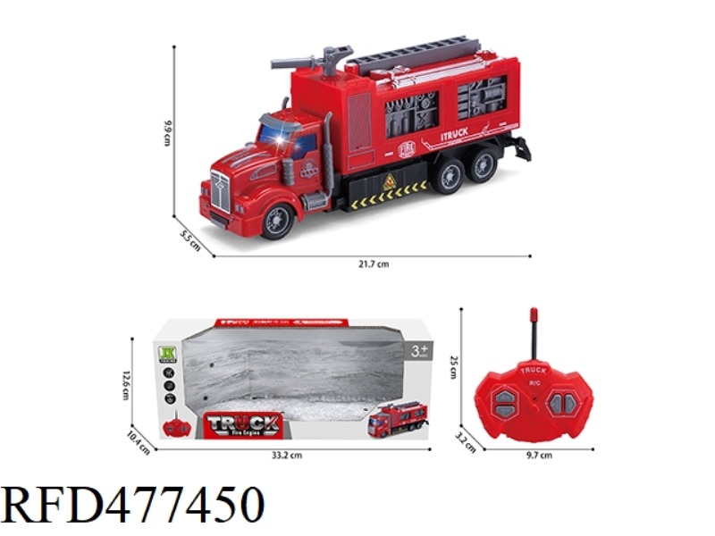 1:48 FOUR-WAY LIGHT REMOTE CONTROL LONG HEAD SPRINKLER FIRE TRUCK