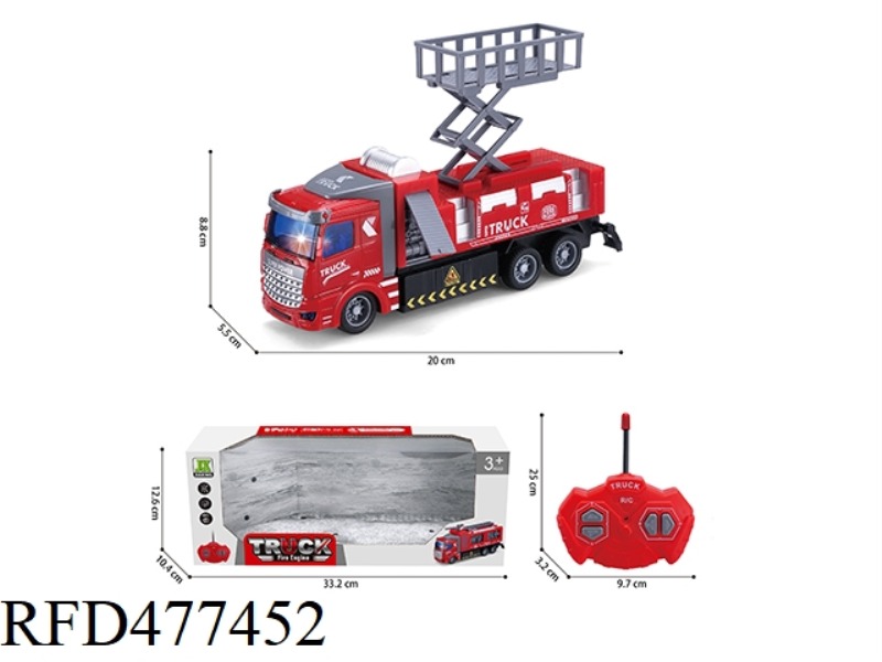1:48 FOUR-WAY LIGHT REMOTE CONTROL SHORT HEAD LIFT PLATFORM FIRE TRUCK