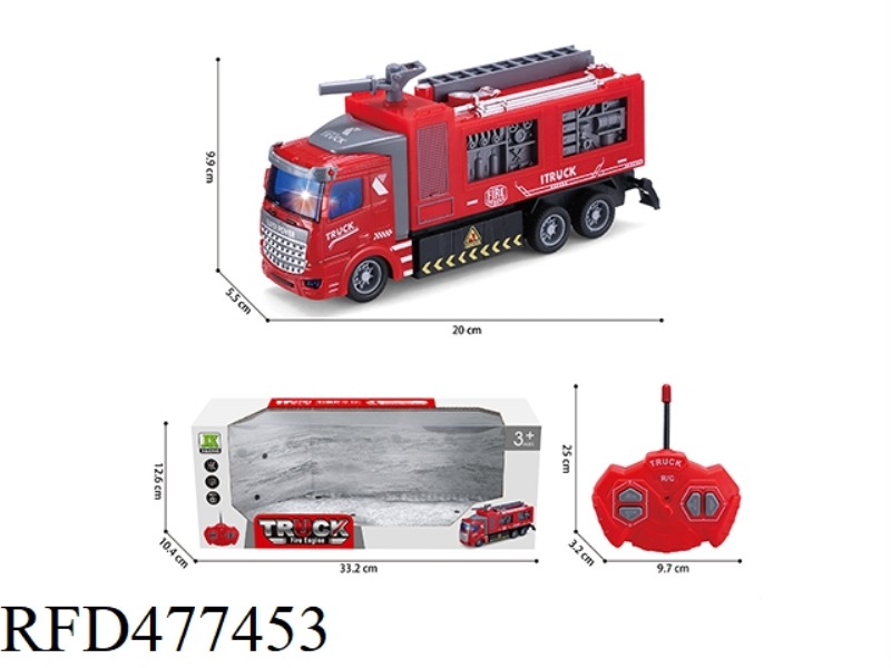 1:48 FOUR-WAY LIGHT REMOTE CONTROL SHORT HEAD WATER SPRAY FIRE TRUCK