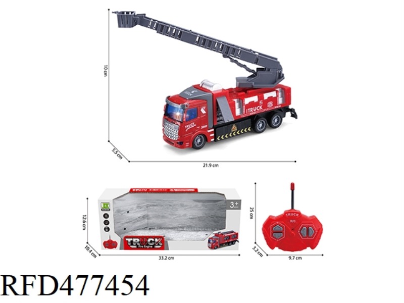 1:48 FOUR-WAY LIGHT REMOTE CONTROL SHORT HEAD LADDER FIRE TRUCK