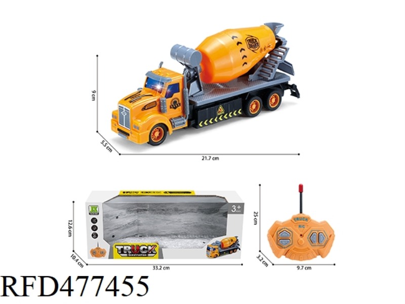 1:48 FOUR-WAY LIGHT REMOTE CONTROL LONG HEAD MIXING ENGINEERING VEHICLE