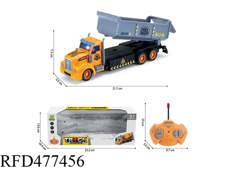 1:48 FOUR-WAY LIGHT REMOTE CONTROL LONG HEAD CONSTRUCTION TRUCK