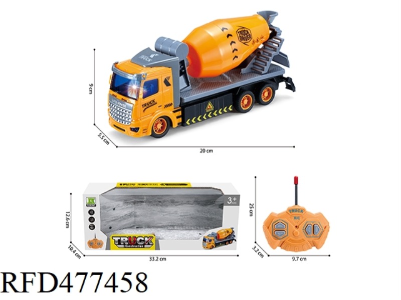 1:48 FOUR-WAY LIGHT REMOTE CONTROL SHORT HEAD MIXING ENGINEERING VEHICLE