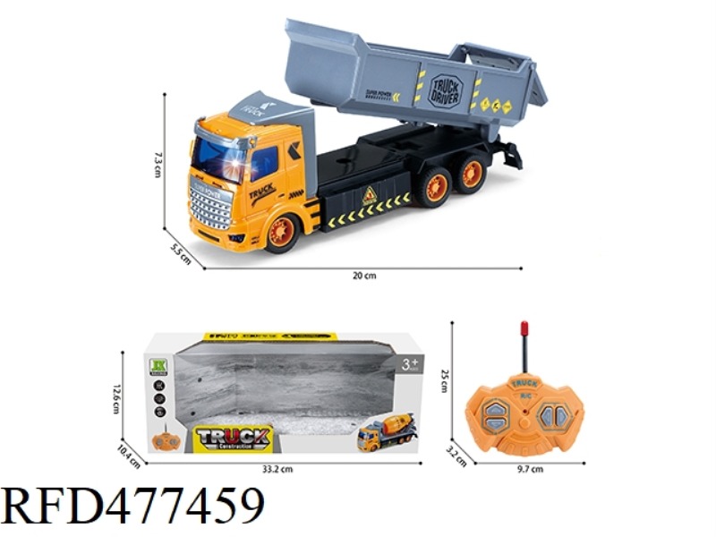 1:48 FOUR-WAY LIGHT REMOTE CONTROL SHORT HEAD CONSTRUCTION TRUCK