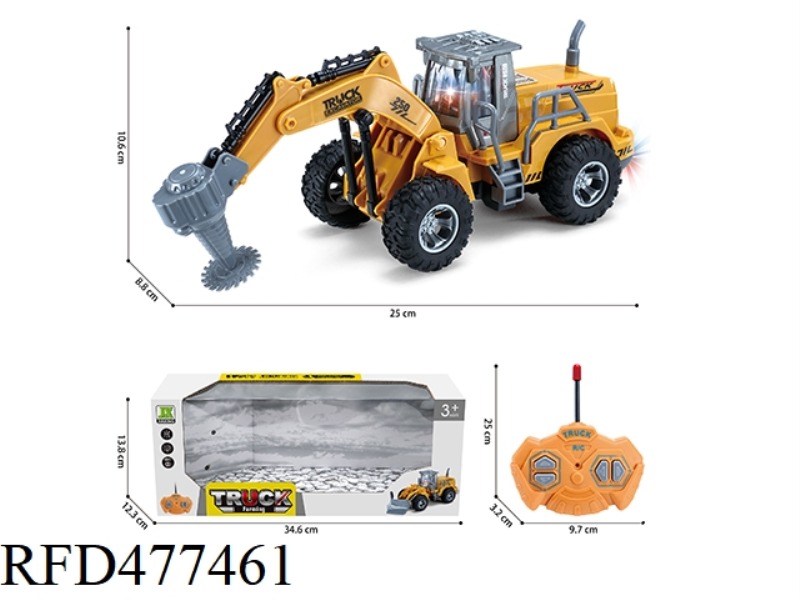 1:30 FOUR-WAY LIGHT REMOTE CONTROL HIGH ARM CUTTING FARMER CAR