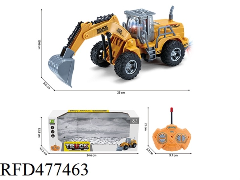 1:30 FOUR-WAY LIGHT REMOTE CONTROL HIGH ARM EXCAVATION FARMER CART