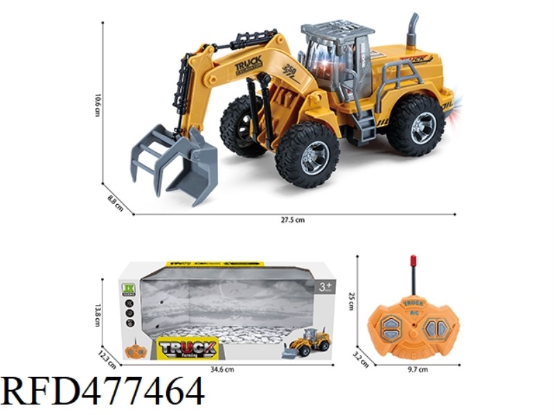1:30 FOUR-WAY LIGHT REMOTE CONTROL HIGH ARM GRAB CLIP FARMER CAR