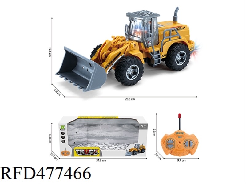 1:30 FOUR-WAY LIGHT REMOTE CONTROL FLAT ARM OPEN ROAD FARMER'S CAR