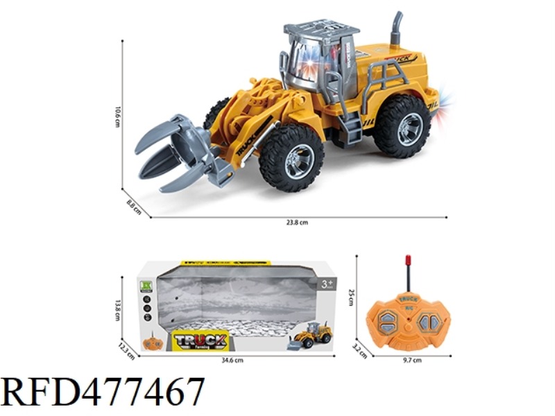 1:30 FOUR-WAY LIGHT REMOTE CONTROL FLAT ARM SPLIT FARMER CAR