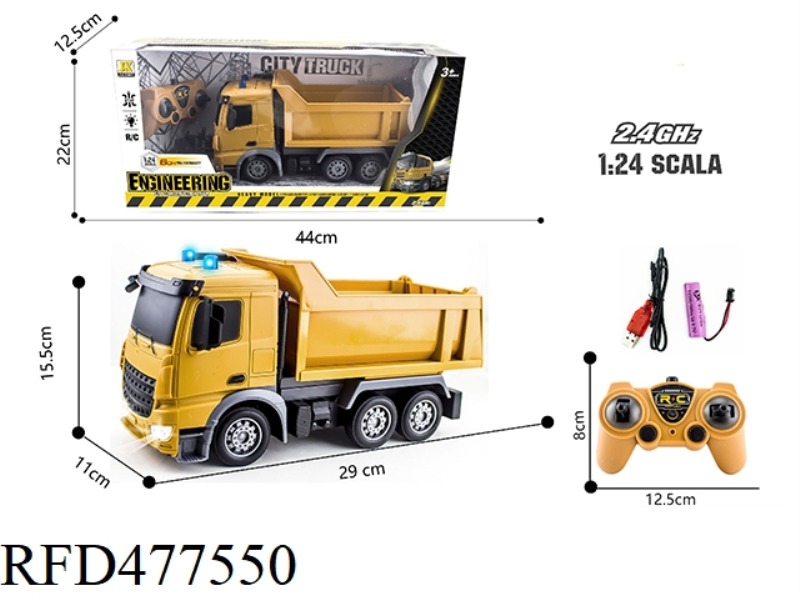 1:24 SIX-WAY REMOTE CONTROL LIGHT 2.4G PAIR FREQUENCY DUMP TRUCK