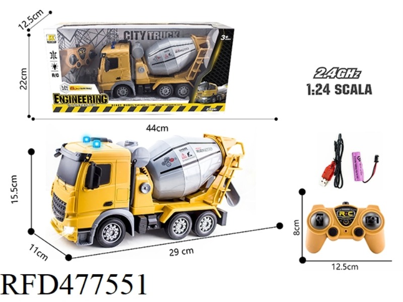 1:24 SIX-WAY REMOTE CONTROL LIGHT 2.4G FREQUENCY MIXING ENGINEERING VEHICLE
