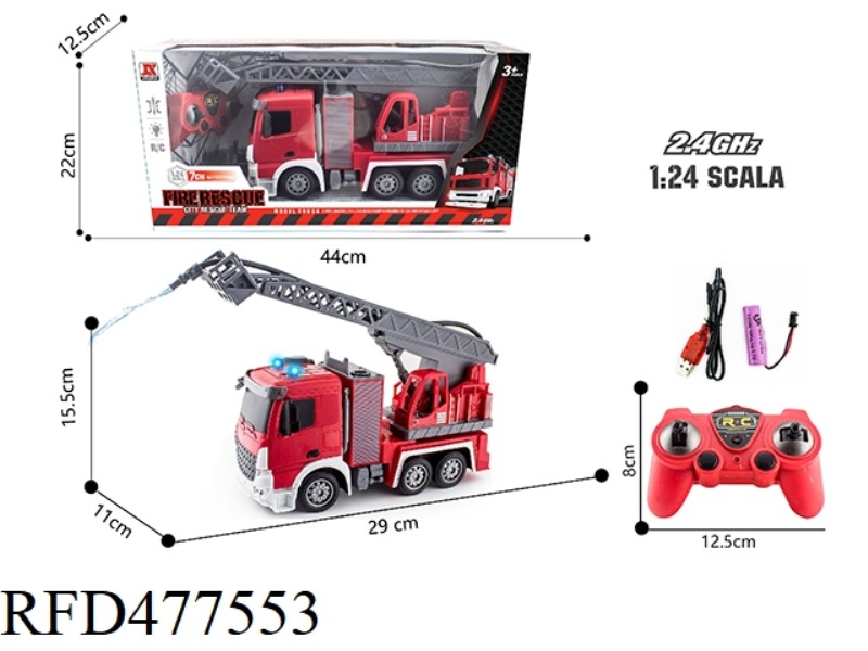1:24 SEVEN-WAY REMOTE CONTROL LIGHT 2.4G FREQUENCY SPRAY WATER LADDER FIRE TRUCK