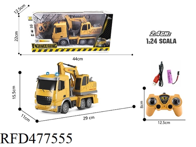 1:24 SIX-WAY REMOTE CONTROL LIGHT 2.4G FREQUENCY PAIRING MINING ENGINEERING VEHICLE