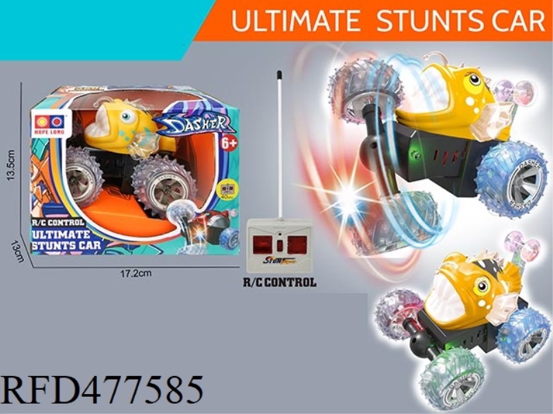 FOUR-CHANNEL REMOTE CONTROL CAR PADDLE WHEEL