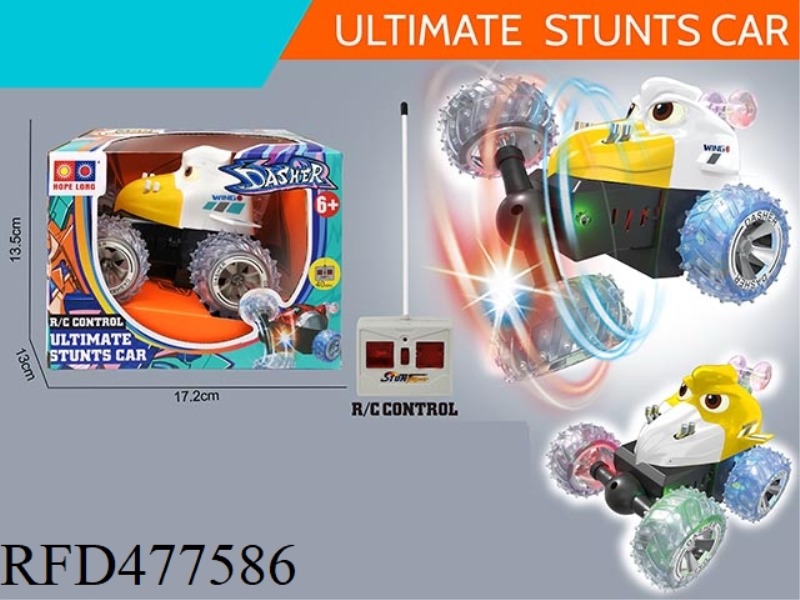 FOUR-CHANNEL REMOTE CONTROL CAR PADDLE WHEEL