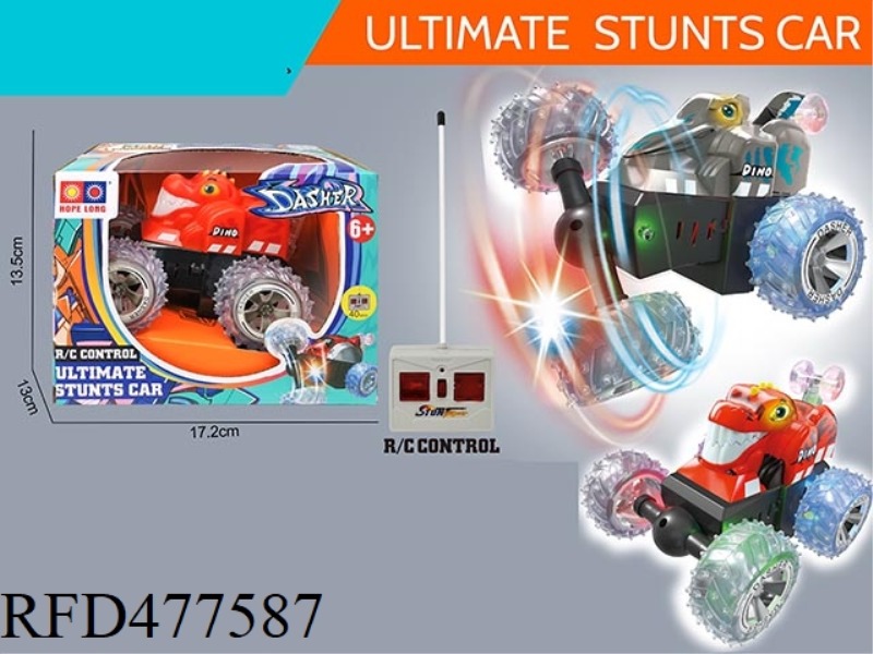 FOUR-CHANNEL REMOTE CONTROL CAR PADDLE WHEEL