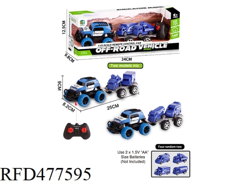 1:43 FOUR-WAY REMOTE CONTROL POLICE CAR WITH LIGHTS TOWING SCOOTER (NOT INCLUDING ELECTRICITY)