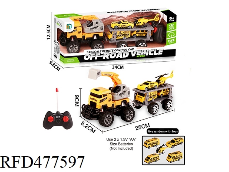 1:43 FOUR-WAY REMOTE CONTROL ENGINEERING VEHICLE WITH LIGHT DRAG ENGINEERING SCOOTER (NOT INCLUDING